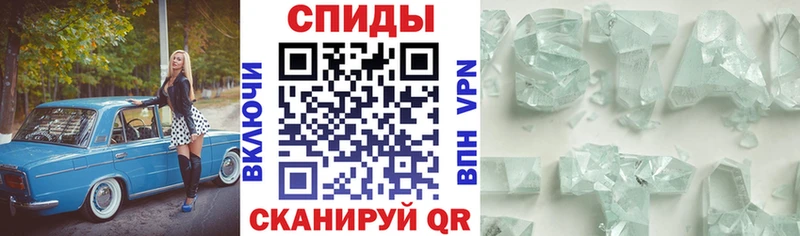 АМФЕТАМИН 98%  Бобров 