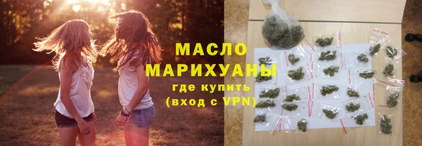 сатива Алексин