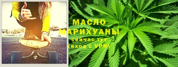 марки lsd Алексеевка