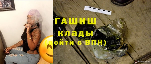 Альфа ПВП Абдулино