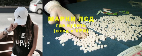 Альфа ПВП Абдулино