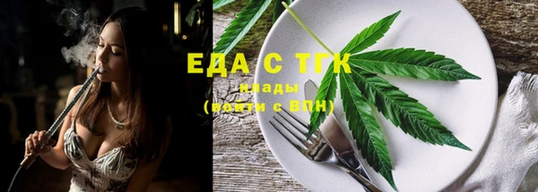 прущие грибы Алзамай