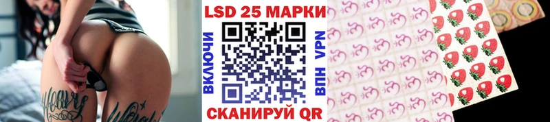 Марки NBOMe 1500мкг  Бобров 